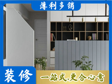 平远县客厅电视柜装修