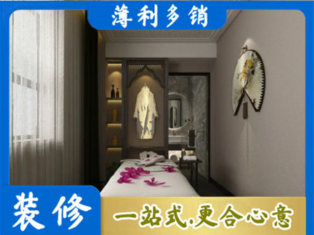 平远县衣帽间装修