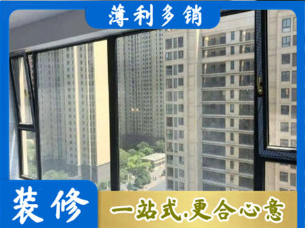 平远县阳台防坠网