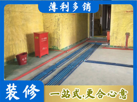 平远县水电工程设计