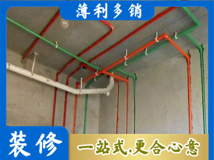 平远县水电设计