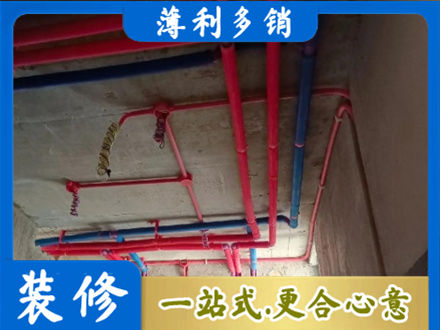 平远县本地水电施工