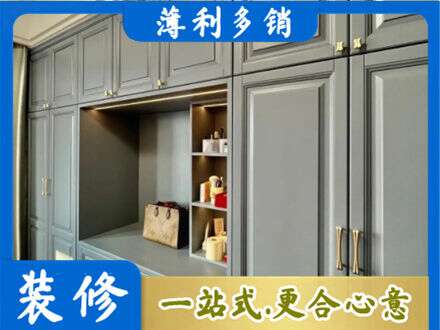 平远县定制电视柜
