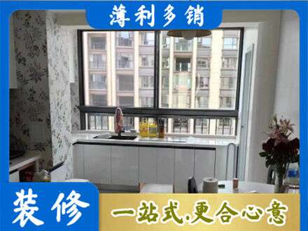 平远县橱柜定制