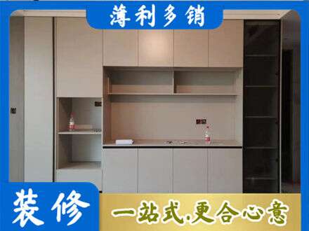 平远县定制鞋柜