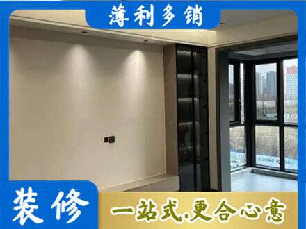 平远县定制电视柜