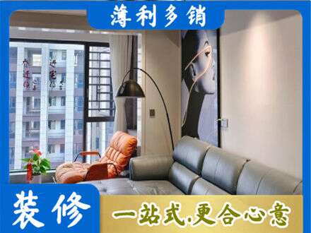 平远县墙面刷艺术漆