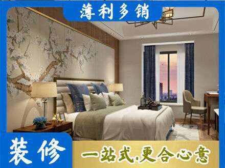 平远县主卧刷艺术漆
