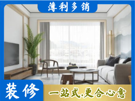 平远县阳台装修案例