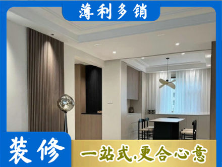 平远县本地餐厅家具安装